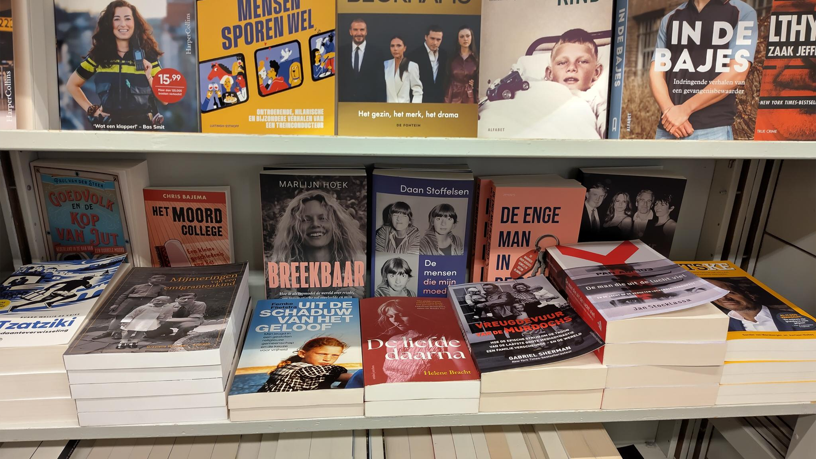 De mensen die mijn moeder was, bij Boekhandel Heinen